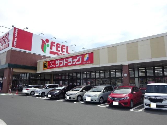 サンドラッグ初生店：211m