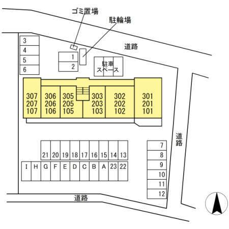 写真:その他物件の写真02