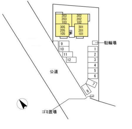 オッツ初生（303） その他