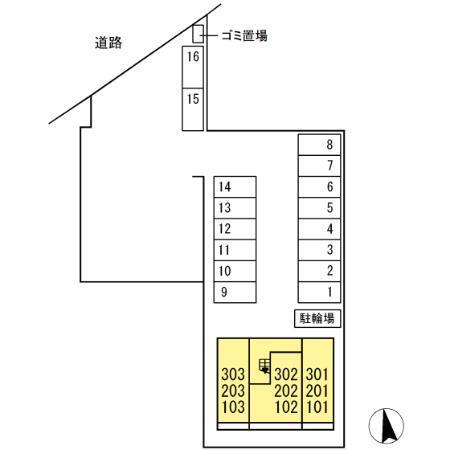 写真:その他物件の写真02