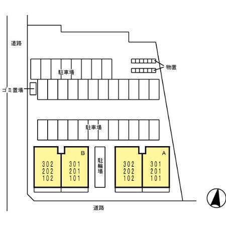 フェリーチェ　B（202） その他