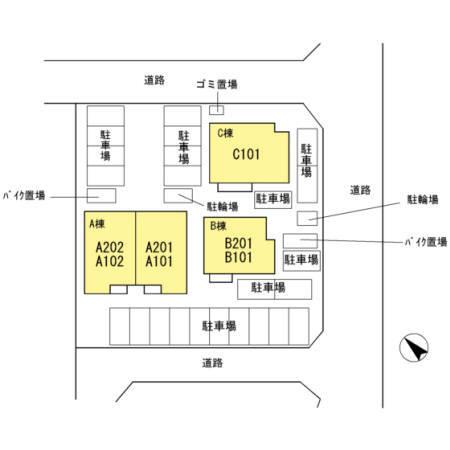 Ａｒｐｅｇｅ　A（102） その他