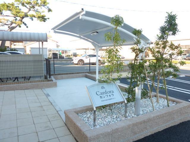 Ｃａｎｆｏｒａ（カンフォラ） 物件画像