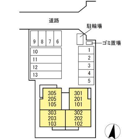 写真:その他物件の写真02