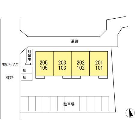 新棒屋第一城北ハイツ（205） その他