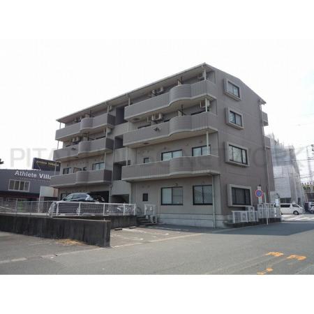 駅１０分　バス停２分