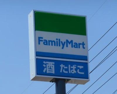 ファミリーマート浜松常盤町店：339m