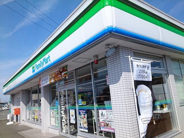 ファミリーマート浜松和合店：350m