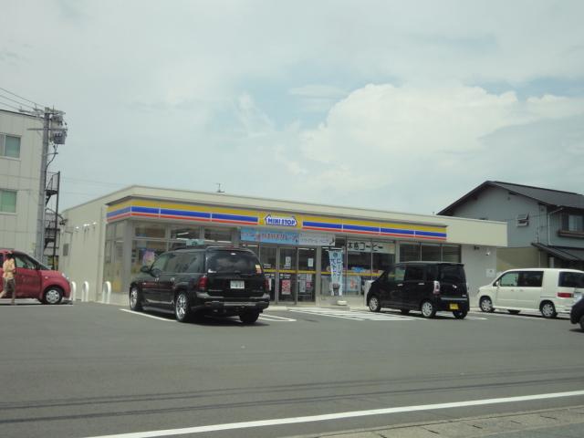 ミニストップ浜松三島町店：560m