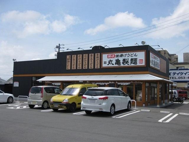 丸亀製麺東若林店：450m