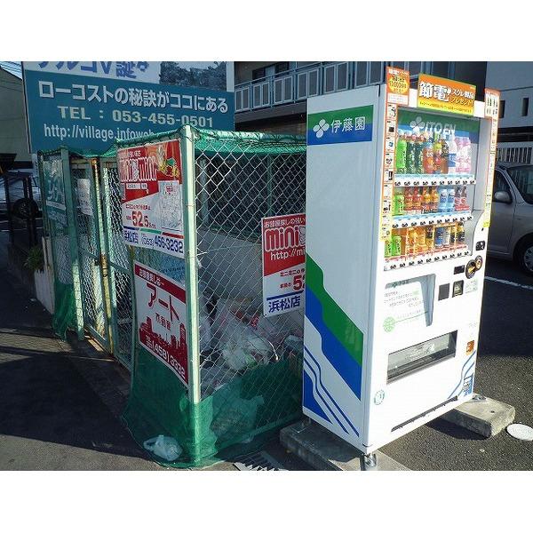 アルコⅢ 物件画像