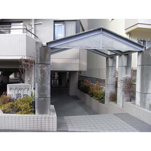 アーバンハイツ野口 物件画像
