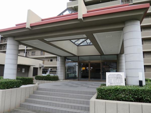 藤和ハイタウン上島 物件画像