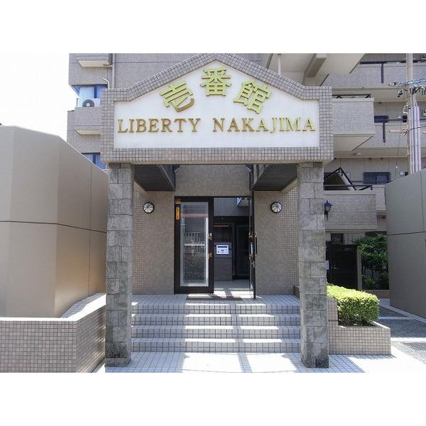 リバティ中島壱番館 物件画像