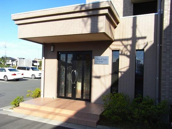 ヴィークレア和合 物件画像