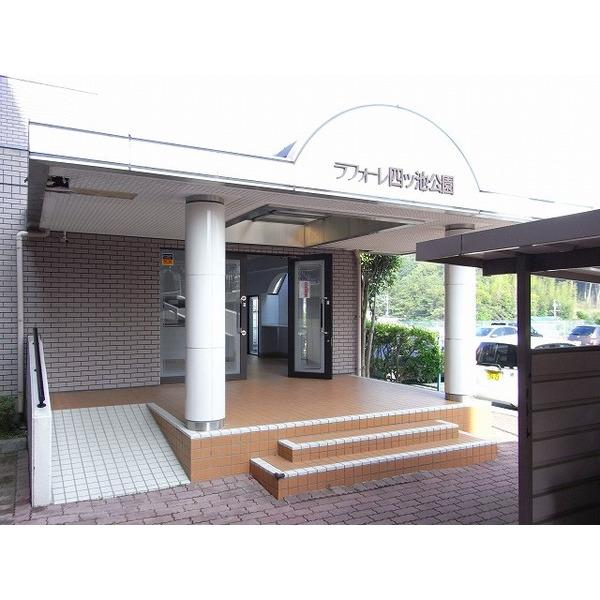 ラ・フォーレ四ツ池公園壱番館 物件画像