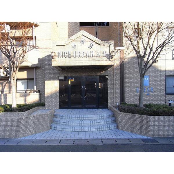 ナイスアーバン入野参番館 物件画像