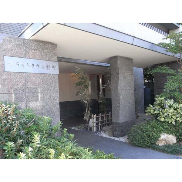 ブライトタウン利町 物件画像