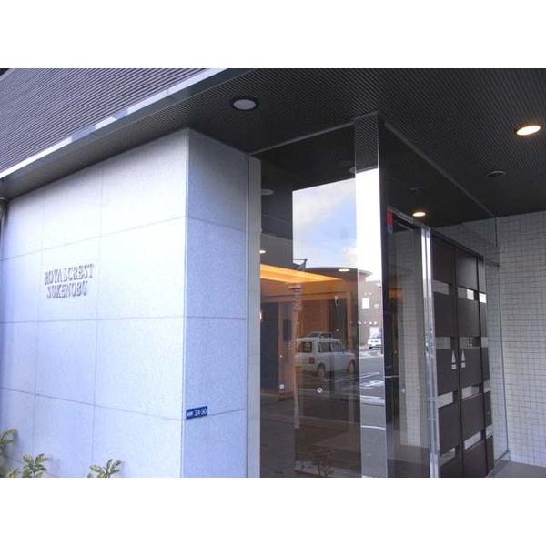 ロイヤルクレスト助信 物件画像