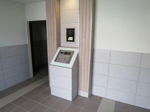 ブライトタウン小豆餅 物件画像