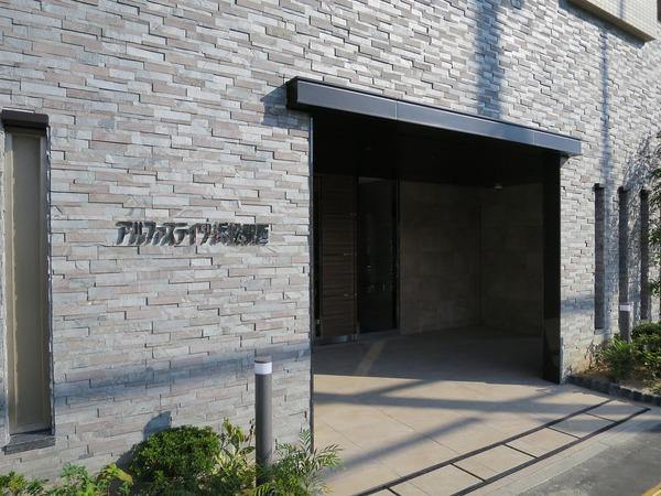 アルファステイツ浜松駅西 物件画像