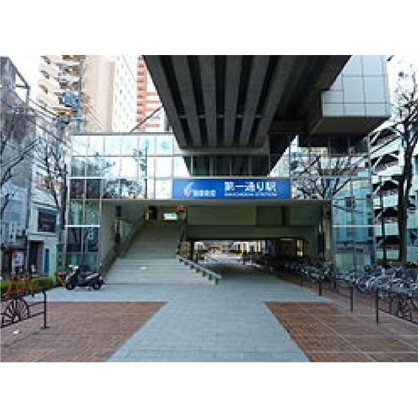 ビオラ田町 物件画像
