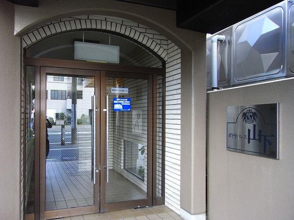ダイヤパレス山下 物件画像
