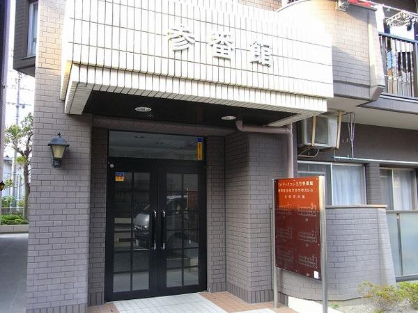 リバティ宮竹参番館 物件画像