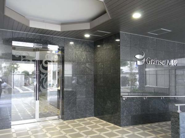 ディーグランセ八幡駅 物件画像