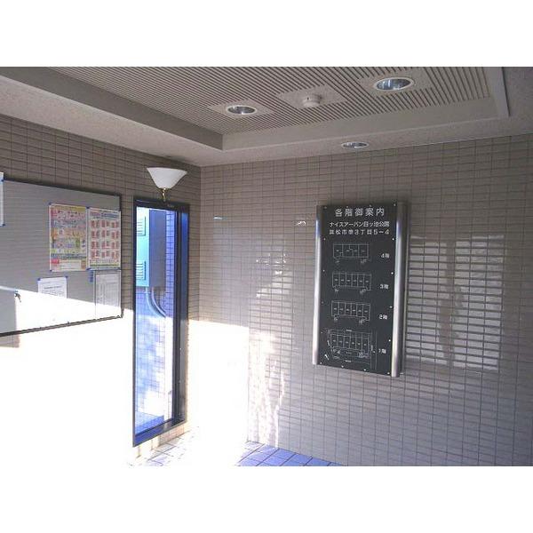 ナイスアーバン四ツ池公園 物件画像