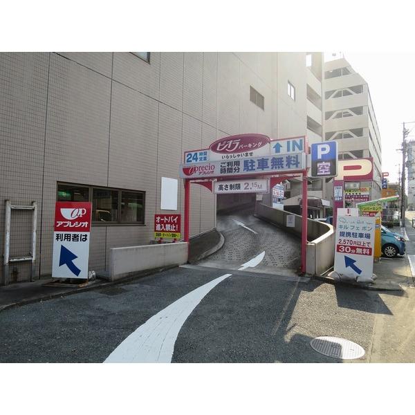 ビオラ田町 物件画像