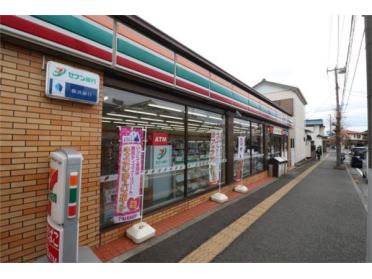 ｾﾌﾞﾝｲﾚﾌﾞﾝ 平塚千石河岸店：256m