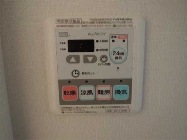 ステーションフロント平塚（904） 部屋画像