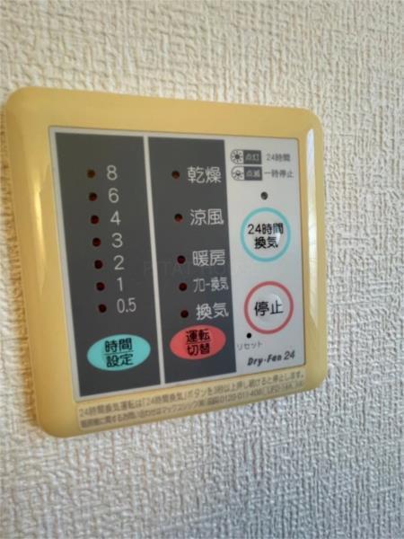 ヒルズ生駒（201） 部屋画像
