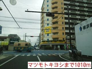 岡野医院：450m