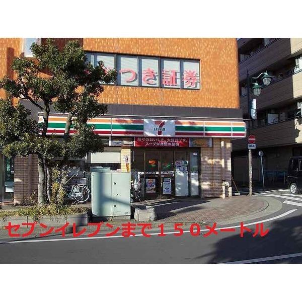 薬 ﾏﾂﾓﾄｷﾖｼ 平塚ﾊﾟｰﾙﾛｰﾄﾞ店：170m