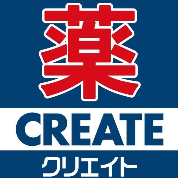 ｸﾘｴｲﾄSD（ｴｽ･ﾃﾞｨｰ） 平塚真土店：266m