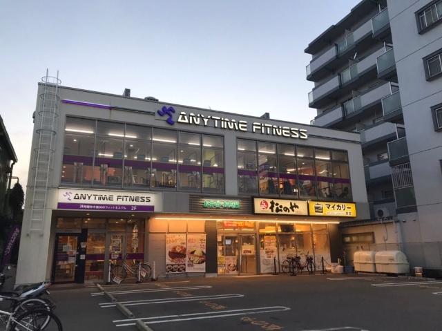 松のやだいどう豊里店（マイカリー食堂併設）：1009m