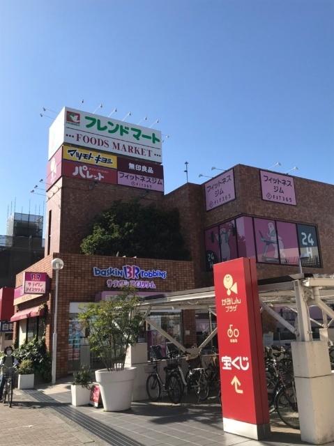 かみしんプラザ：1233m