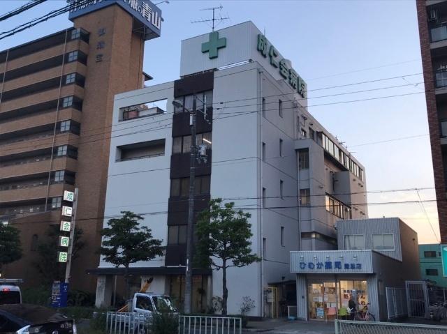 成仁会病院：398m