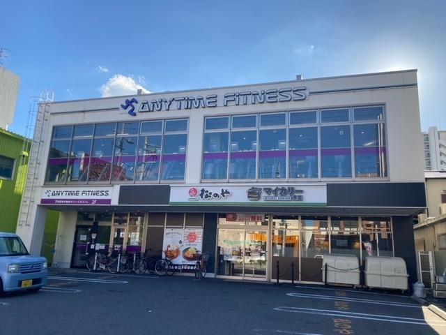 松のやだいどう豊里店（マイカリー食堂併設）：174m