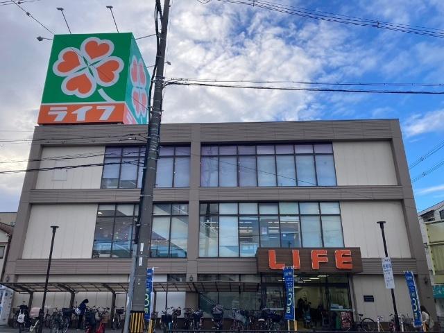 ライフ江口店：1134m