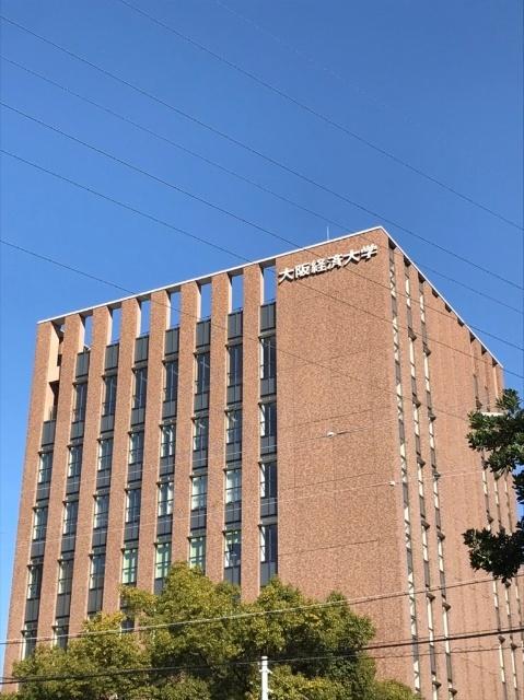 私立大阪経済大学：991m