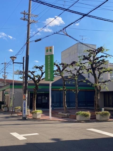 北おおさか信用金庫豊里大橋支店：507m