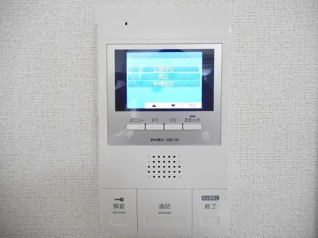イースト　ブルー（102） その他部屋・スペース