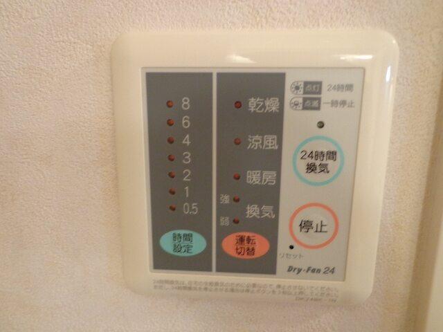 コンフォート大道（103） 設備