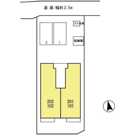 セジュール未来（102） その他