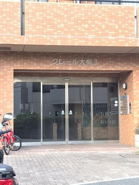 クレール大桐Ⅱ エントランス