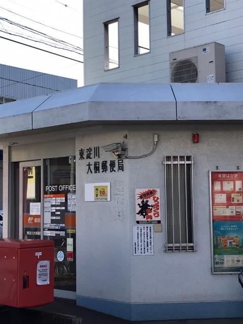 周辺環境画像