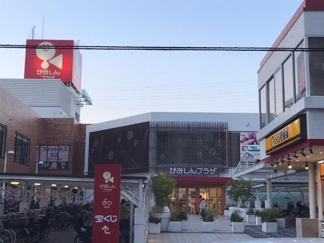 周辺環境画像